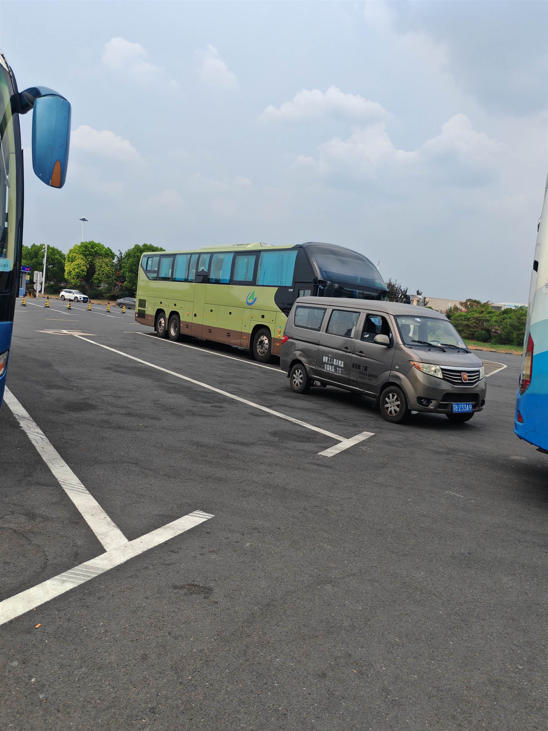 贵阳到睢宁直达客车票价查询/客车