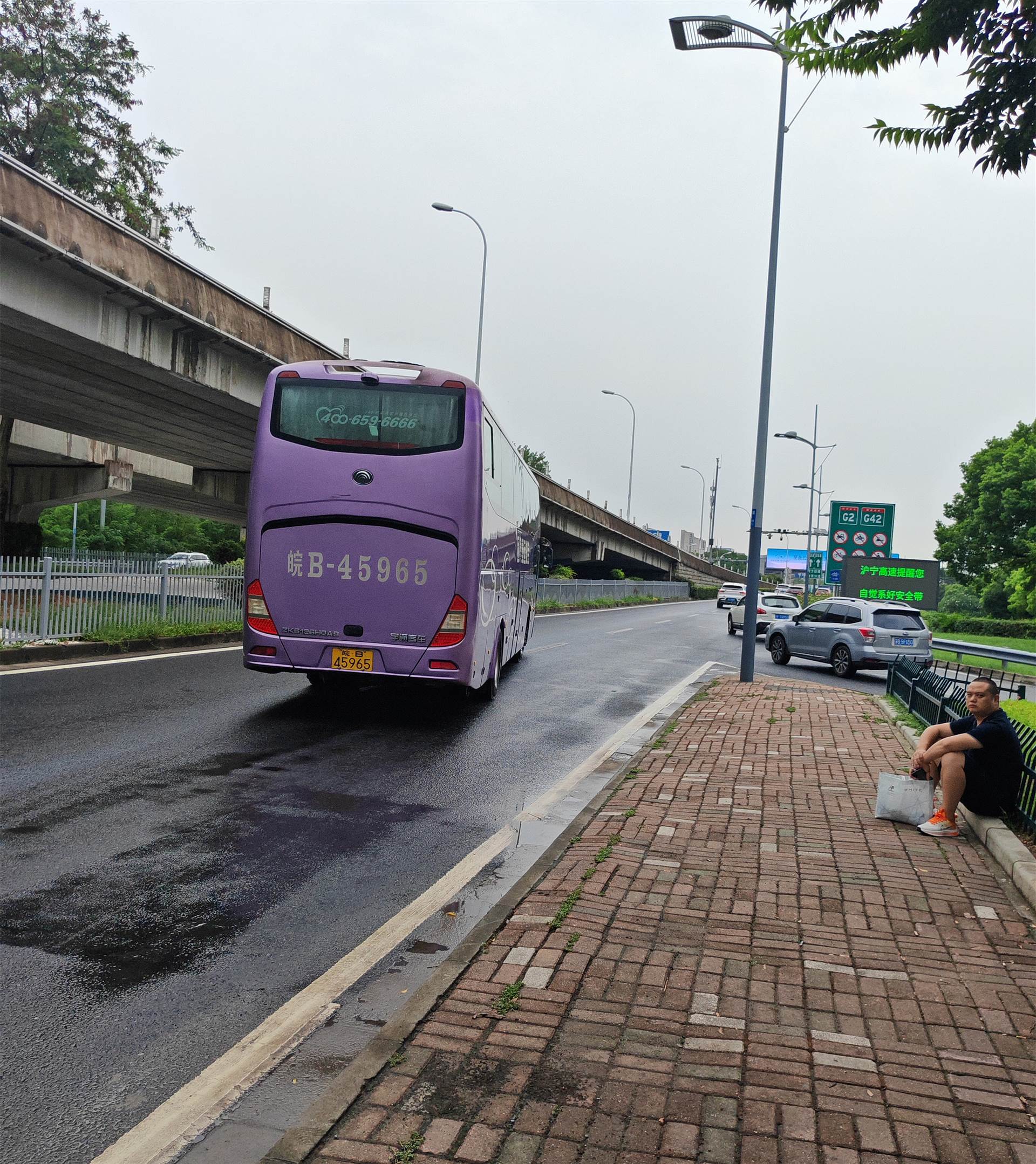 客车/溧阳到渭南客车价格多少