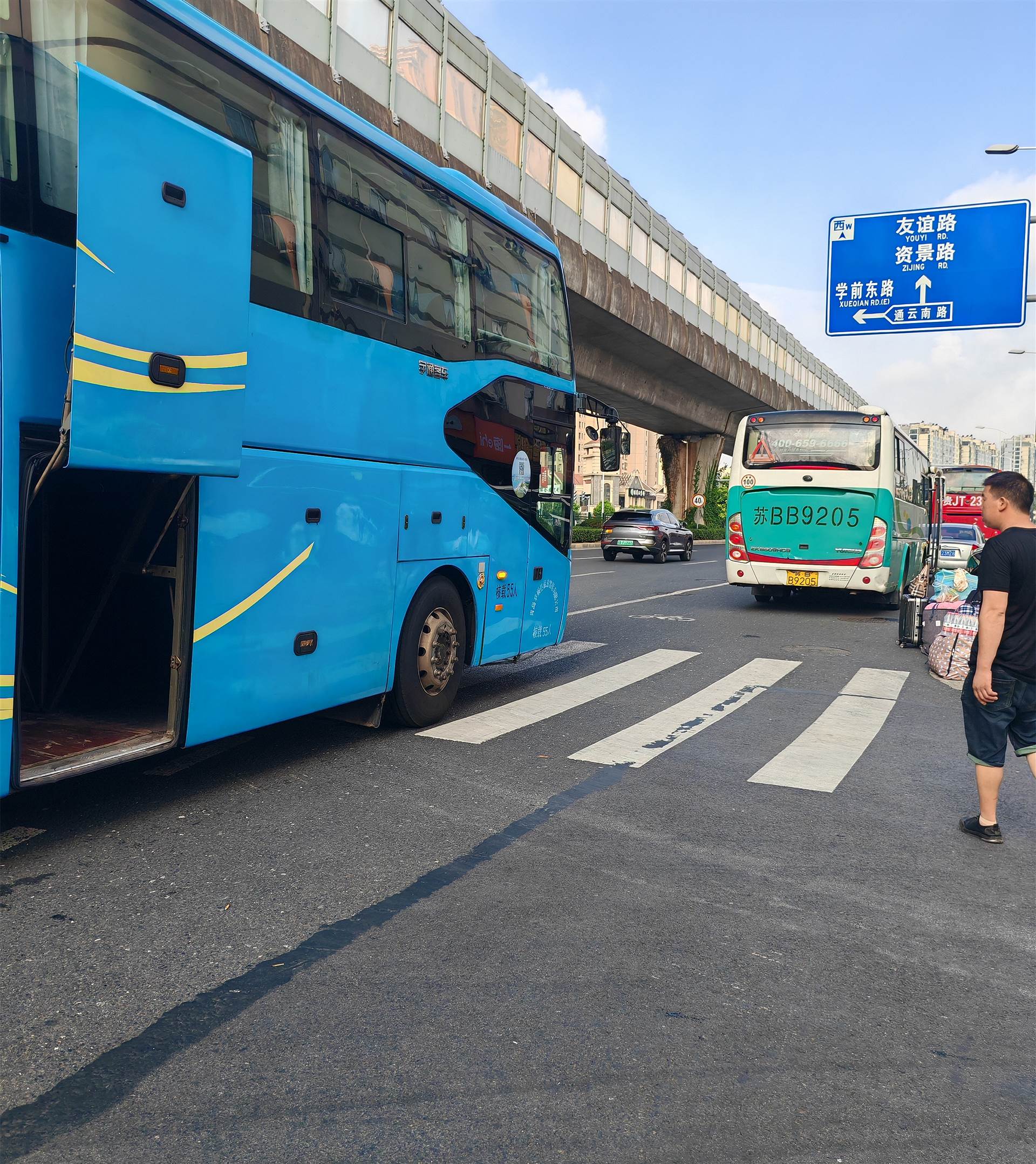 溧阳到临海汽车班次查询/客车