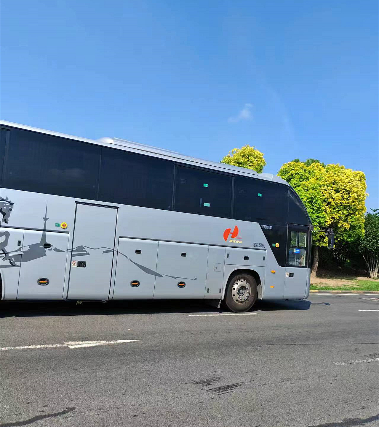 无锡到邢台直达汽车时刻表查询/客车