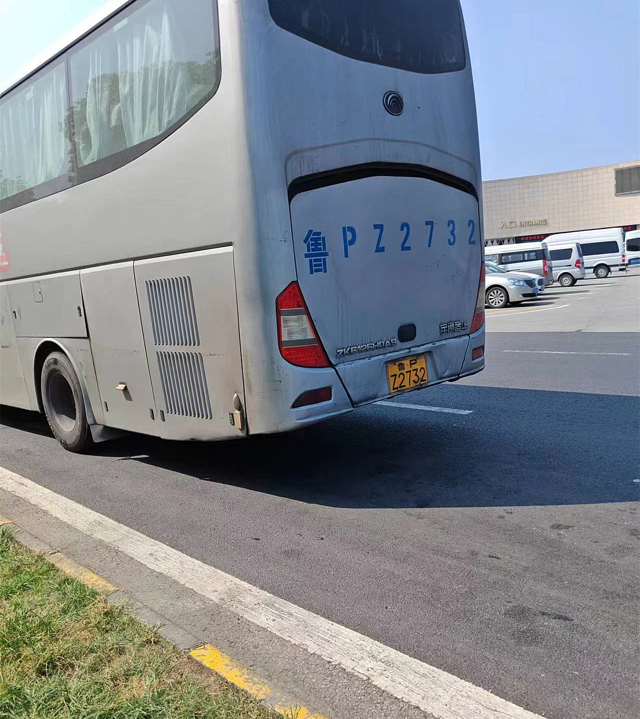 镇江到麻江长途汽车时刻表/客车