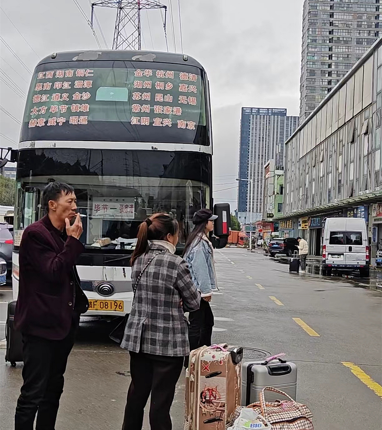 客车/丹阳到威海直达汽车在线预订