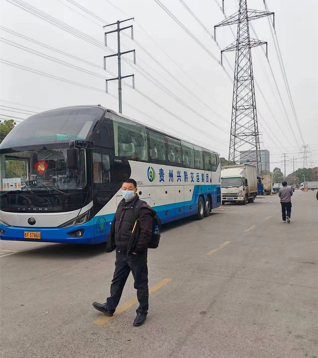 实时推荐/无锡到阆中的大巴车天天发车/客车大巴