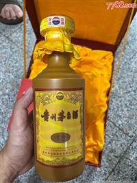 广东南海回收茅台酒 广东南海回收茅台酒免费上门