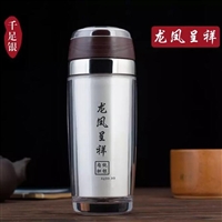 纯银保健杯纯银保温杯纯银水杯