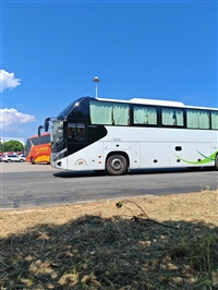 今日线路:瓮安到绍兴新昌大巴车乘车地址查看/客车