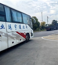 丹阳到永川直达长途大巴发车班次/客车