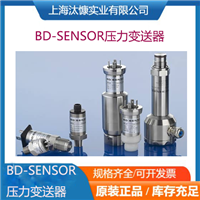 博德BD-SENSORS  DX19-DMP 331压力传感器德国源厂渠道