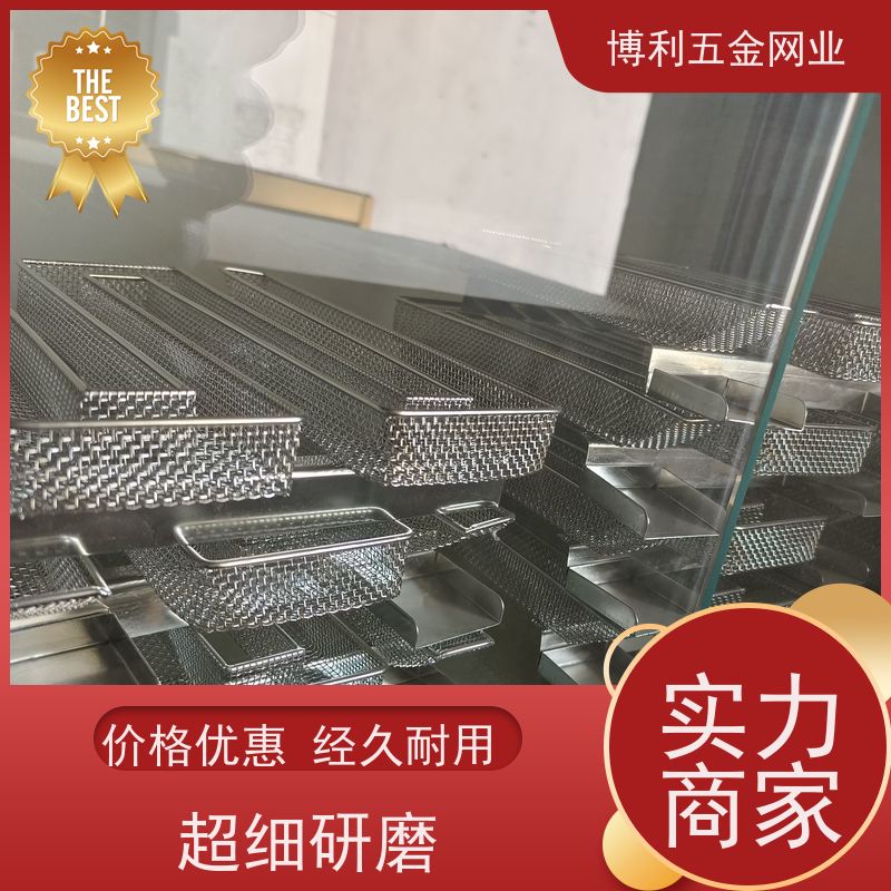 供应不锈钢条缝筛网 304材质过滤网 焊接干湿分离滤网