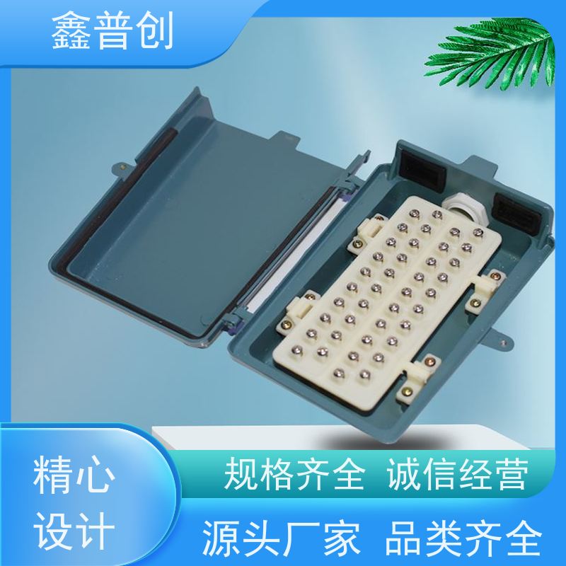 鑫普创 800对电缆交接箱全新材质抗老化 使用详情 安全放心
