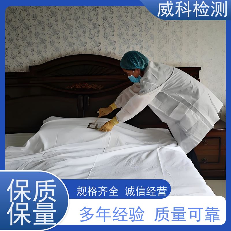 建大仁科 工业级甲醛变送器 新风系统室内环境空气质量CH2O检测仪