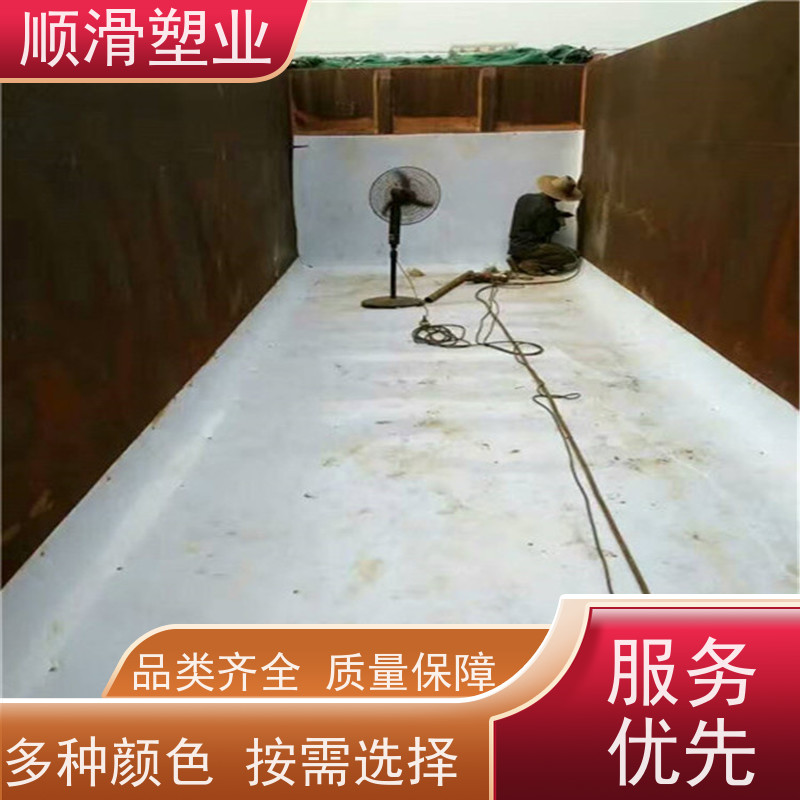 顺滑塑业 建筑工地翻斗车  车厢滑板  防滑性能好 寿命长