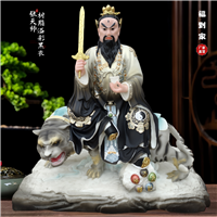 树脂汉白玉坐虎张天师神像 龙虎山张道陵祖师爷 四大天师 佛像摆件