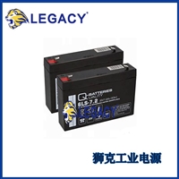 德国QBATTERIES蓄电池12LCP-12机房直流屏电源