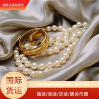 可运输润滑脂到克罗地亚，深圳代理时效稳DDP双清含税