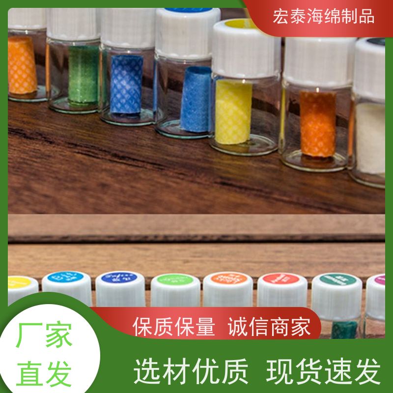 精油挥发PET吸水棉棒   无纺布棉芯定制工厂