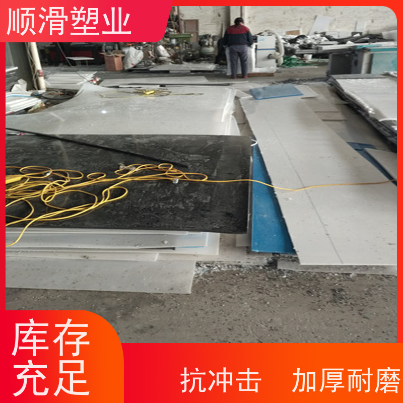 顺滑塑业 建筑工地翻斗车  车厢衬垫  宽度可加工定制