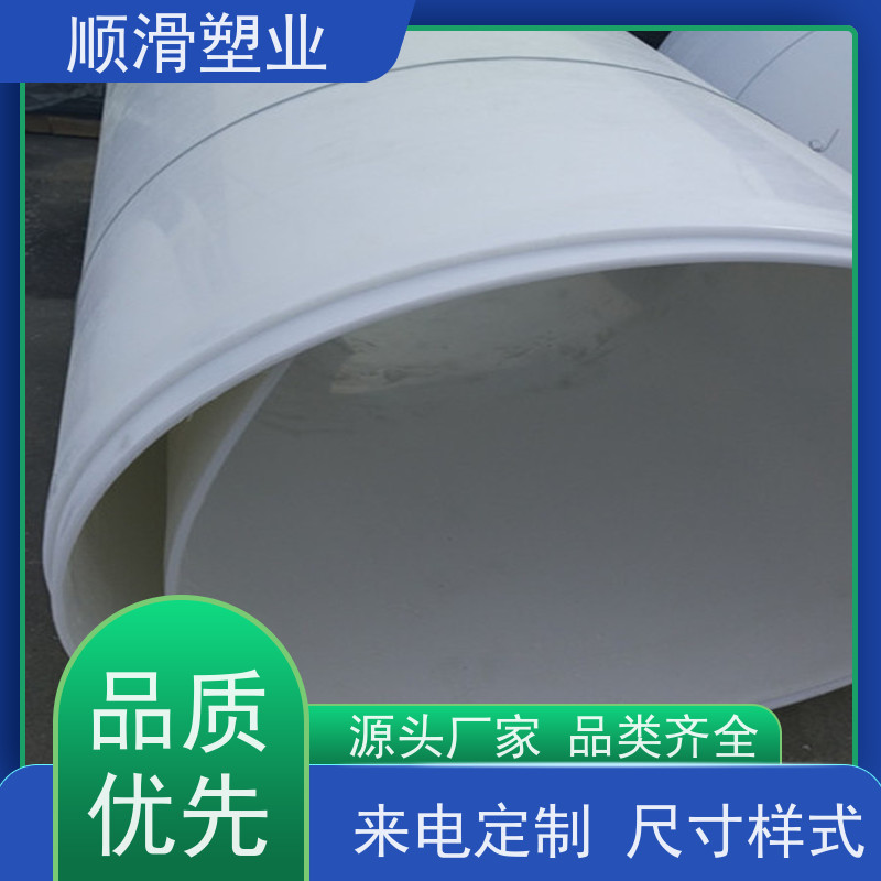 顺滑塑业 建筑工地翻斗车  车厢隔离板  不吸水、耐磨损