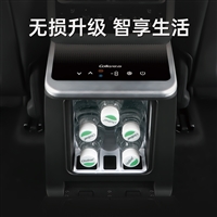 歌谷适配24款理想L6专用车载冰箱无损改装扶手箱冷暖双用小冰箱