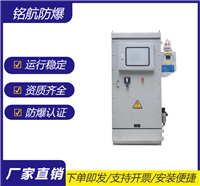 防爆配电箱  动力型防爆配电箱   防爆配电箱成套