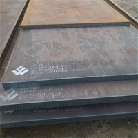 云南钢板厂家中厚板Q355锰板铁板直板q235b防滑普中板