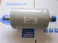 供应特灵，开利，约克，大金，日立配件，厦门中央空调配件