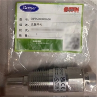 实时更新：甘肃特灵离心机维修价格优惠  今日更新