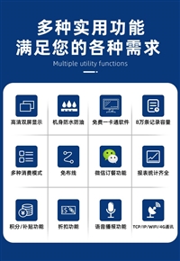 河南驻马店驿城金百特监控安防工程 塔机吊钩视频监控