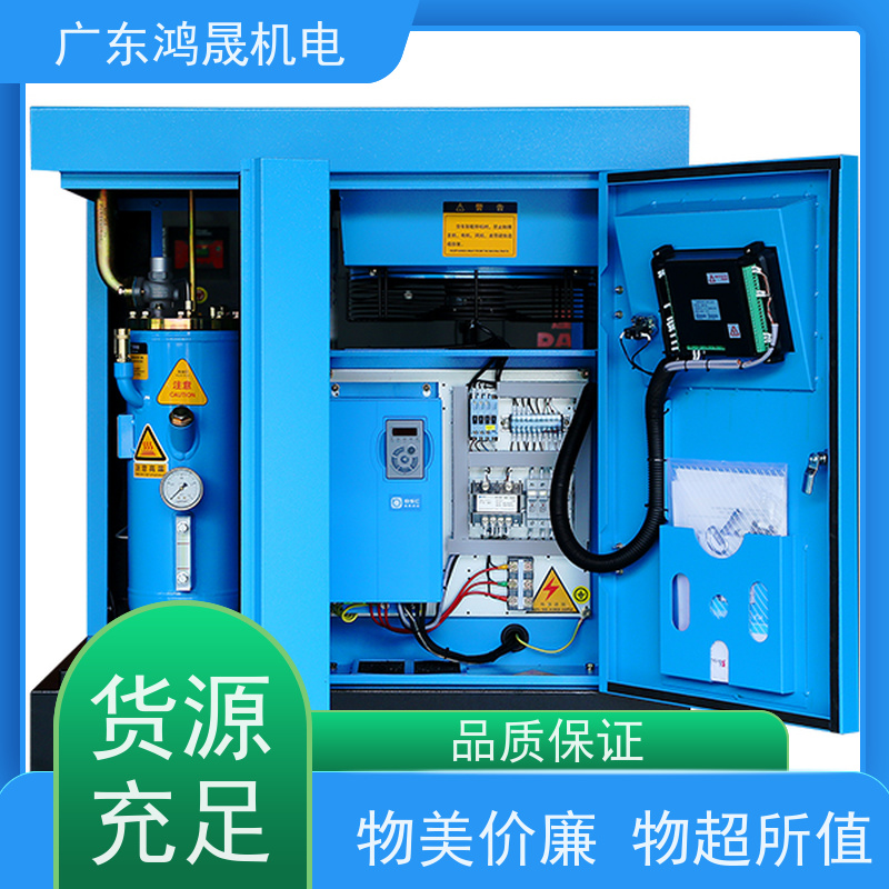 珠 海 空压机 30KW 6立方 7公斤 永磁变频螺杆空气压缩机