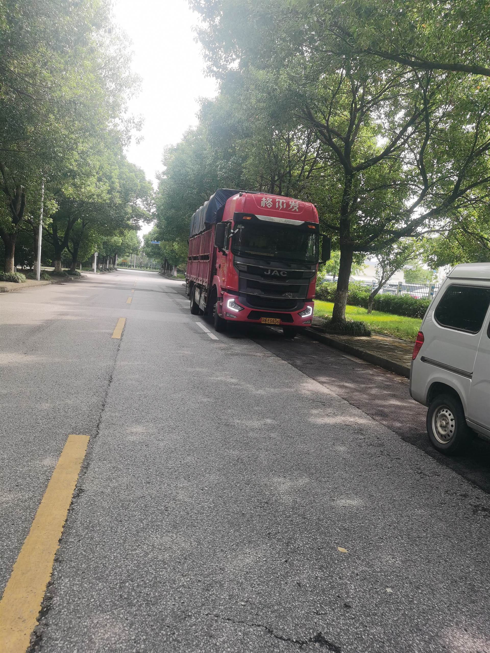 今日发布:湖州到阜阳物流运输专线(实时反馈全+境+到+达)