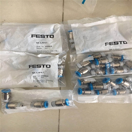 FESTO费斯托快插接头NPQP-L-R18-Q8-FD-P10环境要求