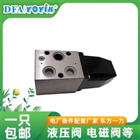 适用于电力行业的材质  蝶阀50DOF4PB3