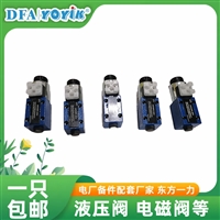 适用于电力行业的材质  蝶阀65DSF4PB3