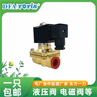 油口对应ABPT  蝶阀K150DOF4PB3