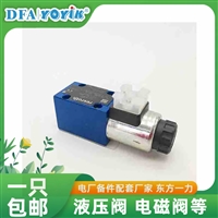 油口对应ABPT  EH油仪表阀.J23W-250P