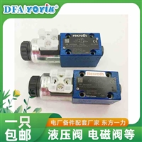 油口对应ABPT  节流阀DGMFN-5-Y-A2W-B2W-30