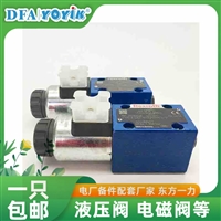 液压元件控制功能  节流阀KBJ40-1.6P