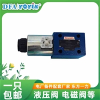 适用于电力行业的材质  蝶阀80DOF4PB3