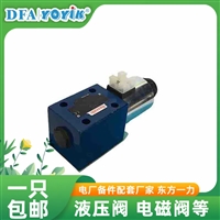 液压元件控制功能  节流阀FRD.WJA4.053