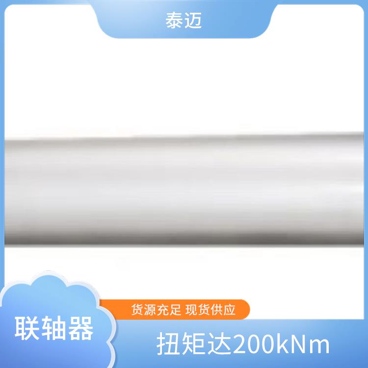 硅橡胶联轴器 保护电机主轴免受过载破坏 CF-K 德国进口 临界转速高