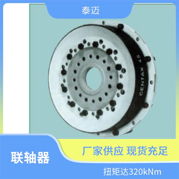 免维护 硅橡胶联轴器 德国进口 适合主机弹性安装 广泛应用于工程车辆