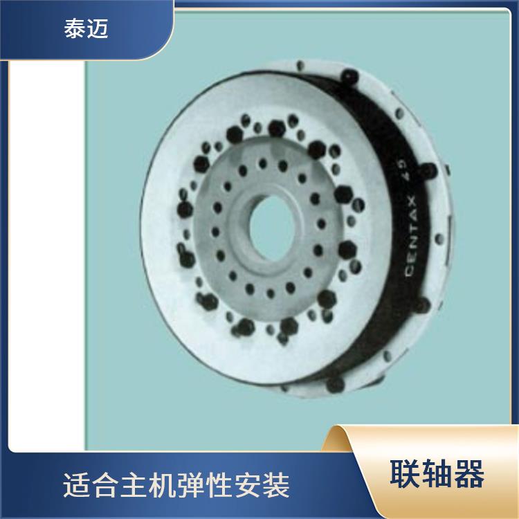 发电机联轴器 低热膨胀 不导电 德国进口 广泛应用于船舶传动