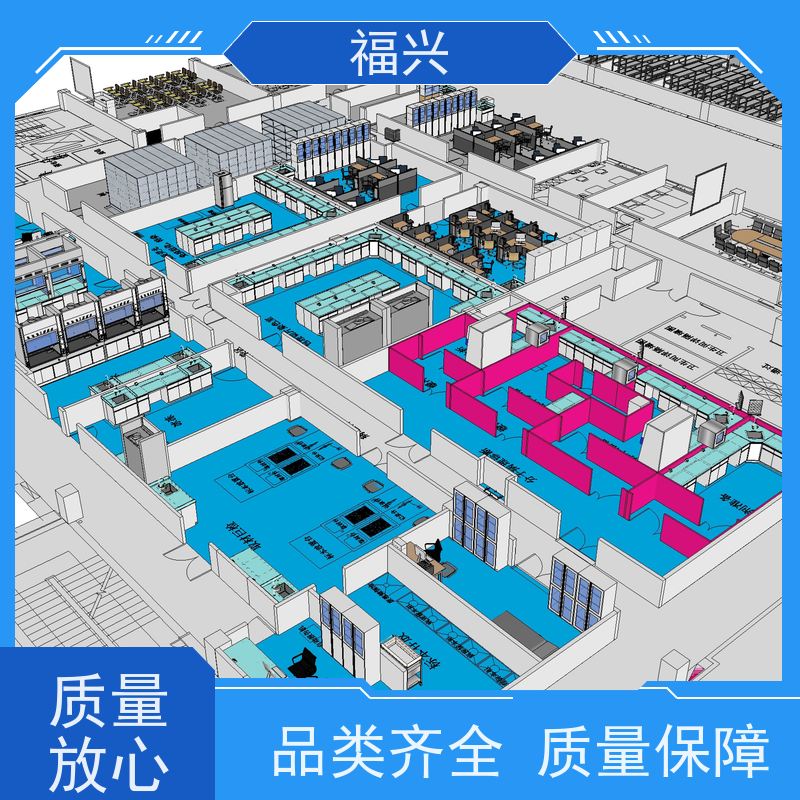  净化工程规划设计 充分提高实验效率 严把质量 按期交货