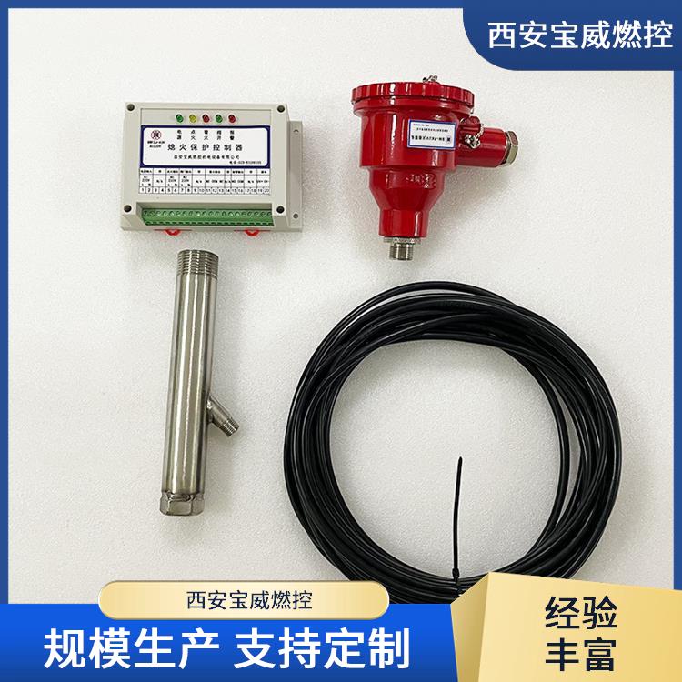 石化加热炉 火检熄火保护控制器BWFZJ-43K