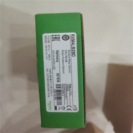 有货LXM32MD12N4施耐德SCHNEIDER伺服驱动器