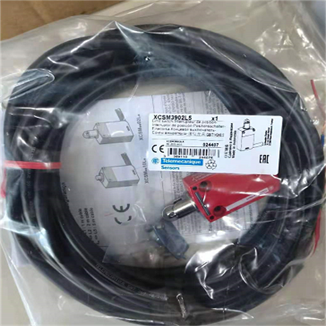 施耐德模拟量输出模块BMX-AMO-0802特点