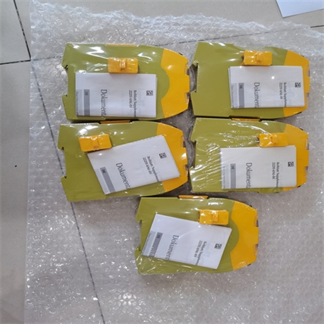 皮尔兹pilz模块式安全继电器772100详细说明