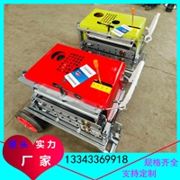 光缆牵引机,管道光缆拉缆机,电信施工光缆牵引机生产厂家