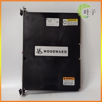 WOODWARD 8237-2596 模拟输入控制模块调速器