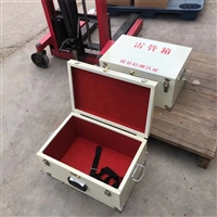 矿用防爆箱 齐鲁邦泰 BTJD-001 型防爆器材400*330*230防爆 抗震